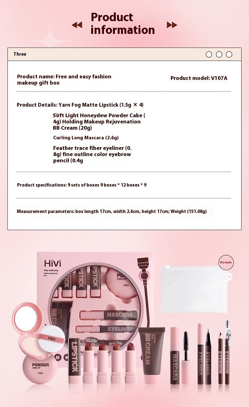 "Glue Record Beauty Gift Set – Limited Edition Lipstick & Powder Makeup Kit for Women"