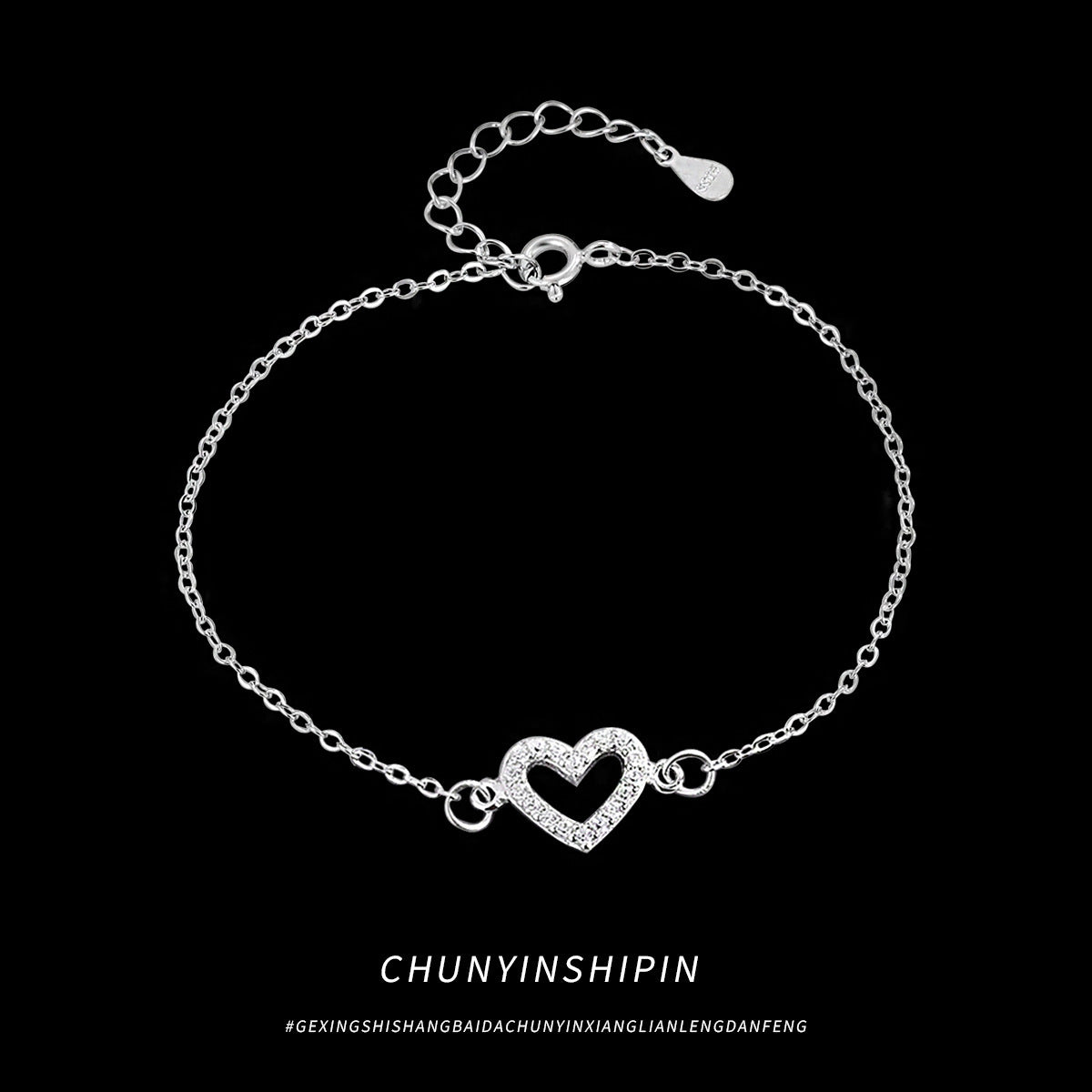 S925 Sterling Silver Diamond Love Anklet – Elegant Women’s Jewelry, Adjustable Heart Charm Foot Chain
