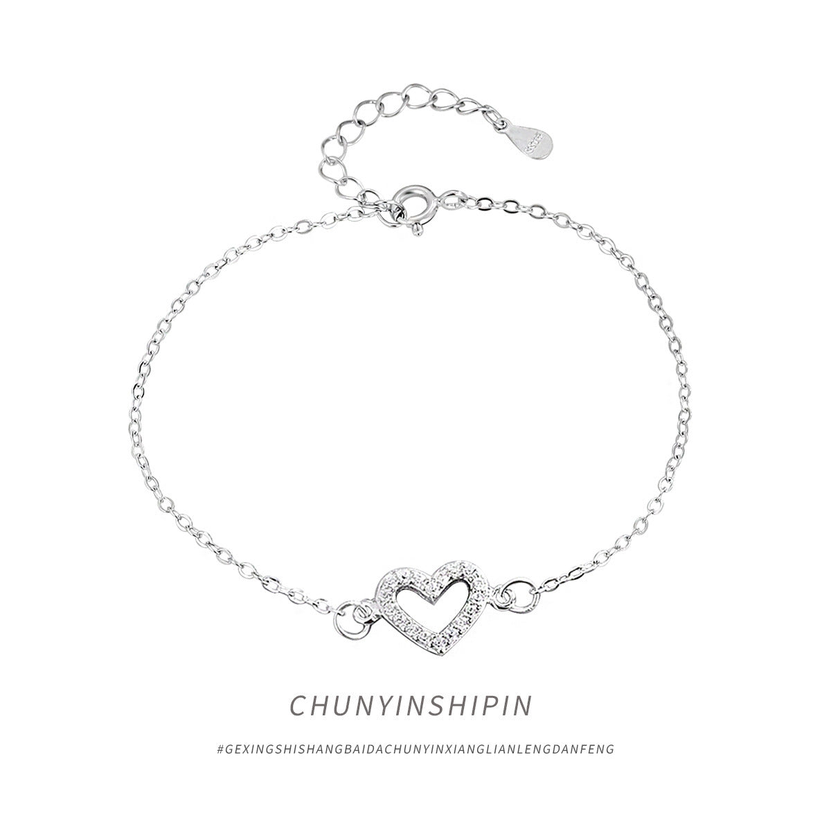 S925 Sterling Silver Diamond Love Anklet – Elegant Women’s Jewelry, Adjustable Heart Charm Foot Chain